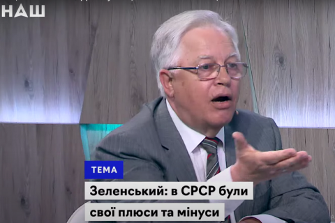Нацсовет будет просить суд забрать лицензию у телеканала "Наш"