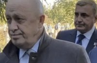Слідчий комітет РФ підтвердив загибель Пригожина