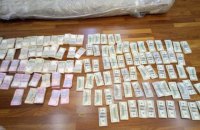 ГПУ провела около 40 обысков по делу о тендерных закупках времен Януковича