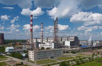 ​Британський виробник паперу Mondi виходить із бізнесу в Росії 