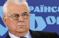Кравчука зарегистрировали доверенным лицом Тимошенко