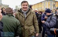 Саакашвили прекратил голодать