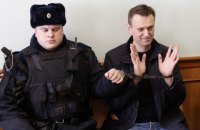 В Москве задержали российского оппозиционера Навального
