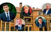 «Велике переселення» скасовується: як колишні чиновники повертають собі дачі в Кончі-Заспі