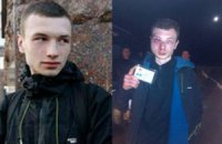 Милиция избила столичных активистов, которые ехали на митинг в Харьков