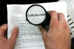 Порошенко разрешил сельсоветам оформлять наследство
