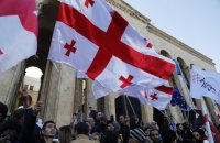 Демонстранты заблокировали здание парламента Грузии, требуя избирательной реформы