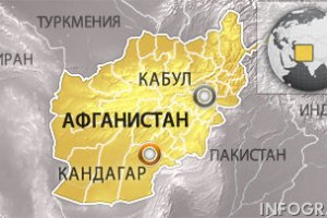 Мэр Кандагара погиб в теракте
