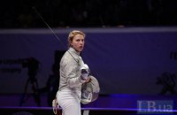 Ольга Харлан не смогла защитить титул чемпионки мира по фехтованию