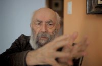 Умер поэт Нью-Йоркской группы Богдан Рубчак