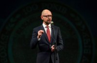 Яценюк: резолюция ООН снова сбила спесь России 