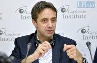 Французский институт создаст онлайн-платформу для украинских учителей