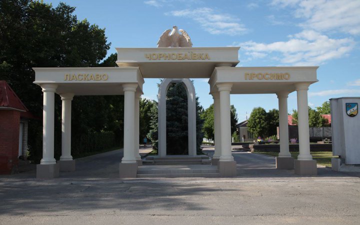 Біля Чорнобаївки на Херсонщині - вибухи