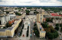 Как бесплатная cправочная Житомира 1552 экономит время и решает проблемы за 5 минут