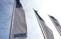 США в ОБСЄ закликали Росію припинити "кампанію гноблення в Криму"