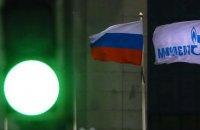 Виховання газом