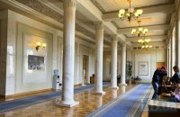 У Раді створили нову депутатську групу "Відновлення України"