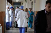Медреформа: итоги первого года