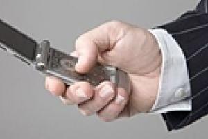 IMEI в виду