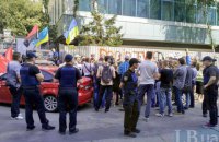 Участники митинга возле "Интера" решили завершить его блокаду