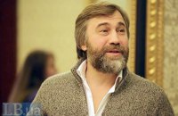 Регламентный комитет передал Парубию представление по Новинскому