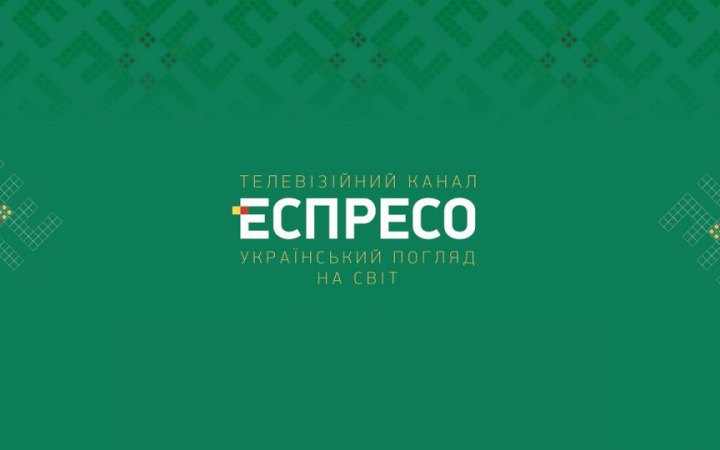 Концерн РРТ "викинув" "Еспресо" з Т2, канал звернувся до Президента, РНБО, СБУ, Міноборони й Нацради