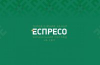 Концерн РРТ "викинув" "Еспресо" з Т2, канал звернувся до Президента, РНБО, СБУ, Міноборони й Нацради