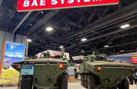 Британська оборонна компанія, яку Зеленський запрошував до України, назбирала рекордну кількість невиконаних замовлень