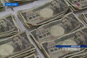 Японские чиновники попусту растратили 5,5 миллионов долларов бюджетных средств