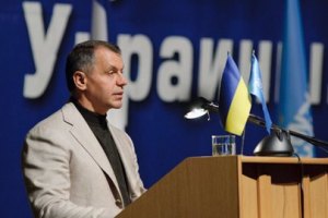 Крымский спикер строит дом на территории обсерватории
