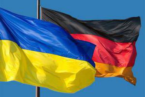 Германия выделила  488 тыс. евро на разминирование Донбасса