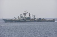 Российский военный корабль зашел в закрытый район стрельб учений  "Си Бриз-2019"