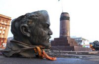Вожди смертны, государство вечно