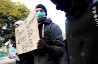 В Одессе задержали активистов, которые протестовали против турецкой военной операции в Сирии