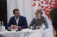 Тимошенко: только люди имеют право определять судьбу украинской земли и дальнейший курс страны
