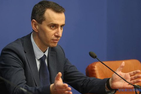  В Украине запускают пилот по доставке лекарств от ВИЧ и туберкулеза в районы