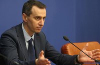  В Украине запускают пилот по доставке лекарств от ВИЧ и туберкулеза в районы