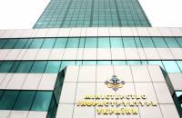 Мінінфраструктури спільно з Prozorro відновило громадський контроль за державними закупівлями