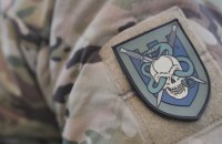 "Українська команда" забезпечила дронами-камікадзе та обігрівними наборами спецпідрозділ "Гюрза"