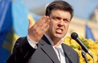 Тягнибок требует переименовать УПЦ МП в российскую православную церковь в Украине