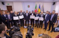 "АрселорМіттал Кривий Ріг" побудує в Кривому Розі сучасний онкоцентр за 400 млн