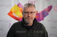 ВСУ на Херсонщине уничтожили российский склад с боеприпасами, - Вилкул