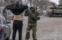 Росіяни ускладнили виїзд з окупованого півдня: мирні люди змушені чекати результатів "перевірки" від годин до 10 діб