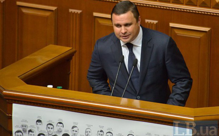 Ексочільник Укрбуду намагався за €22 млн підкупити мера Дніпра, аби його компанії будували в місті метро