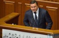 Ексочільник Укрбуду намагався за €22 млн підкупити мера Дніпра, аби його компанії будували в місті метро
