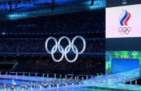 Буде гірше. Чому МОК зняв санкції з росіян і що робити?