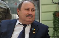 Головою Миколаївської ОДА призначено екс-директора заводу "Океан"