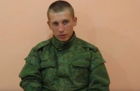 Задержанный российский военный пришел в Украину покупать поросят 