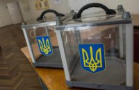 На посаду міського голови Ужгорода претендувало три кандидати з однаковим прізвищем, серед них – чинний мер