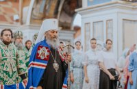 Більшість українів підтримують заборону УПЦ МП, - опитування